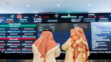 الجهات الحكومية تضخ 7.25 مليار ريال في سوق الأسهم السعودي خلال أسبوع